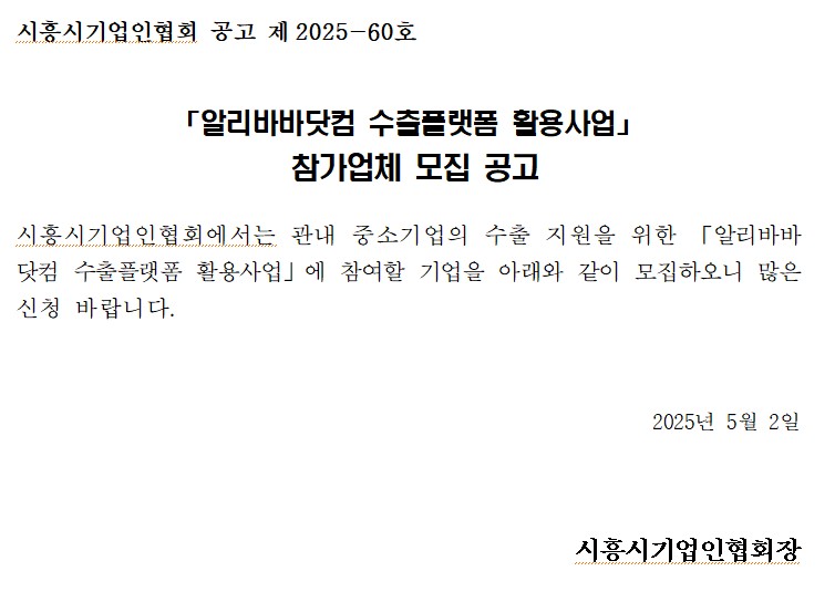 bd6ab11b34d614b9d9c562ed8b9a881c_1746173224_5194.jpg