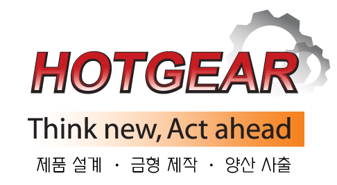 HOTGEAR 상세페이지가기