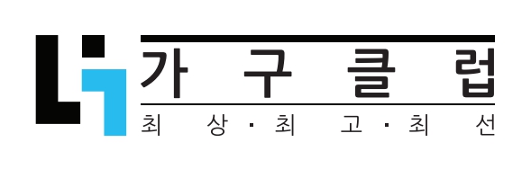 가구클럽 상세페이지가기