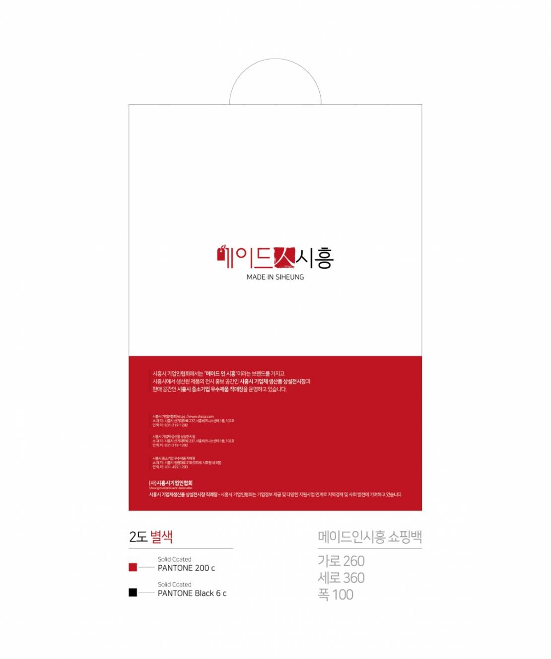 KakaoTalk_20220210_171404925.jpg