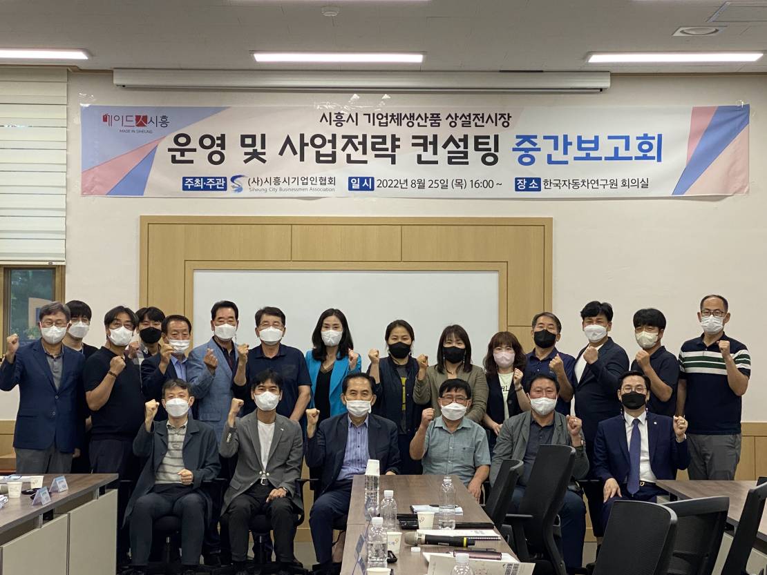 KakaoTalk_20220826_095137685.jpg