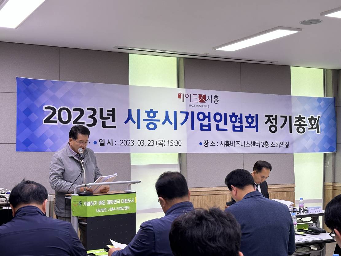 KakaoTalk_20230324_125940360_08.jpg